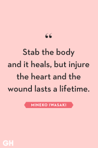 ghk-heartbreak-quotes-mineko-iwasaki-1547150219